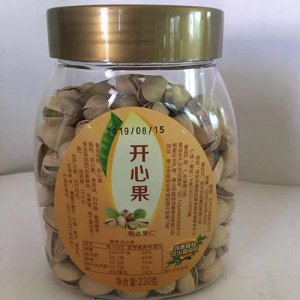 鴻鷹開心果230g