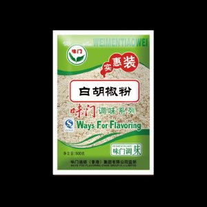 味門白胡椒粉實惠裝