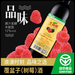 生命果12度酒金標