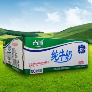 古城枕裝純牛奶