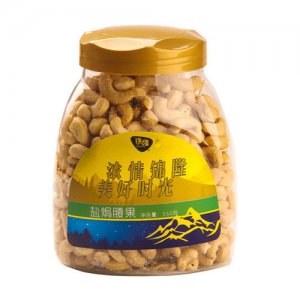 錦隆鹽焗腰果罐裝550g