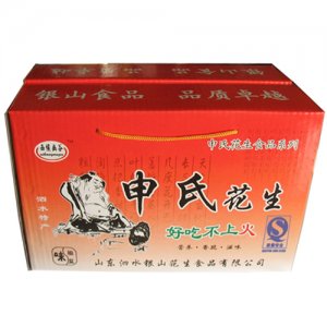 西候幽谷申氏花生