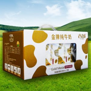 古城金牌純牛奶