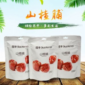 國豐山楂脯