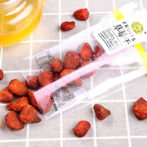 泉利堂草莓干