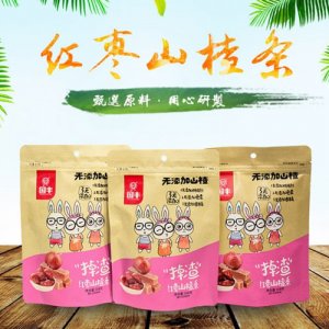 國豐掉渣紅棗山楂條