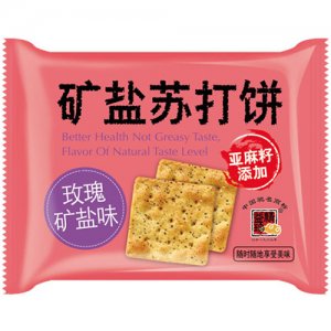 精益珍礦鹽蘇打餅玫瑰礦鹽味