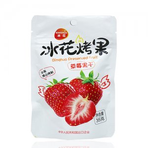 冰花烤果（草莓果干）