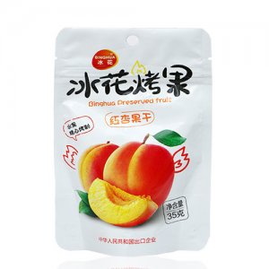 冰花烤果（紅杏果干）