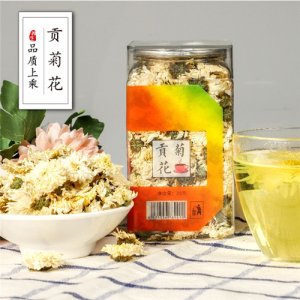 漢方佑康黃山貢菊35g