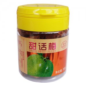 同裕甜話梅