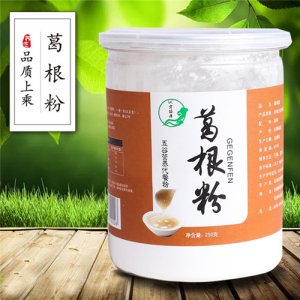 漢方佑康葛根粉250g