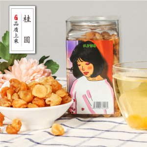 漢方佑康桂圓干120g