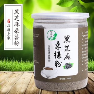 漢方佑康黑芝麻桑葚粉250g