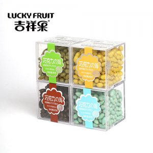 吉祥果瓜子仁巧克力85g