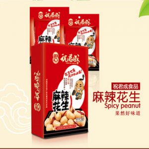祝君成麻辣花生