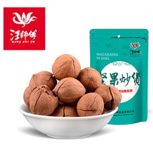 汪師傅手剝山核桃