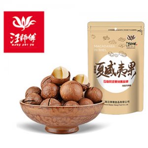 汪師傅夏威夷果