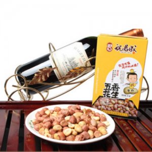 祝君成五香花生100g