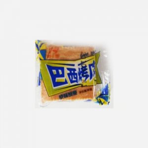 貝士德巴西烤肉餅干