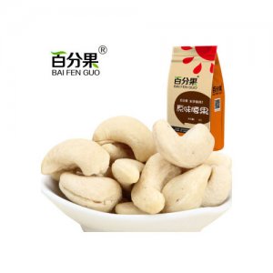 百分果原味腰果