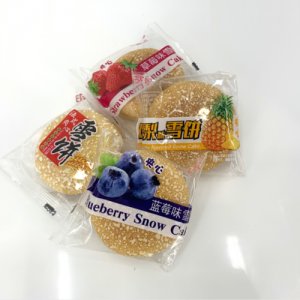 旺露香散裝夾心雪餅