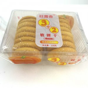 旺露香3+2軟餅干（南瓜味）