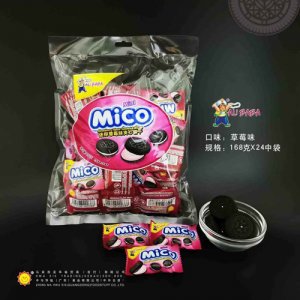 ALiBABA迷你草莓味夾心餅干168克