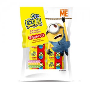 奧賽草莓山楂餅