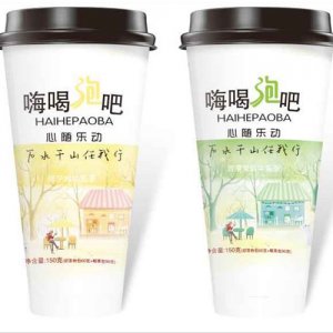 火師傅高杯奶茶150g