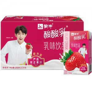 蒙牛酸酸乳營養(yǎng)乳味飲品草莓味利樂包