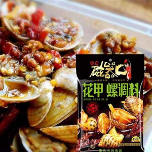 磁器口花甲螺調(diào)料180g