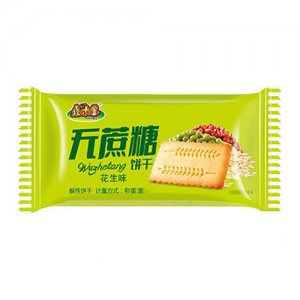 鑫米客無蔗糖花生味酥性餅干稱重