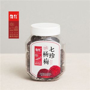 佳信七珍楊梅220g