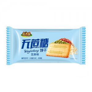 鑫米客無蔗糖芝麻味酥性餅干稱重