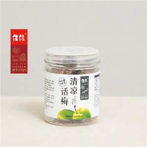 佳信清涼話(huà)梅108g