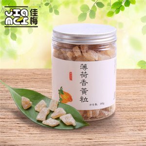 佳梅薄荷香黃粒180g