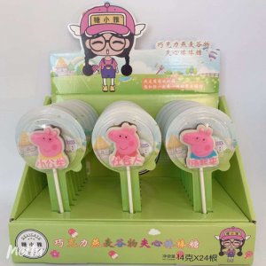 糖小雅巧克力棒棒糖