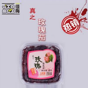 佳梅玫瑰茄花蕾果脯 蜜餞80g