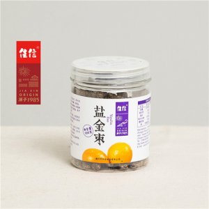 佳信鹽金棗100g