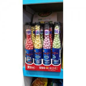 童開(kāi)心果味沙拉