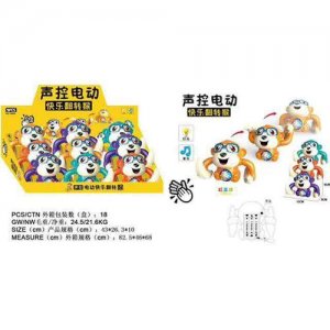 妙趣卡通糖玩快樂(lè)翻轉(zhuǎn)猴