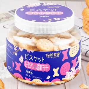探險(xiǎn)食客日式小圓餅干海鹽味220g