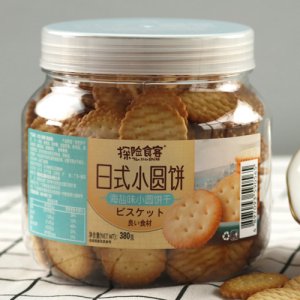 探險(xiǎn)食客日式小圓餅海鹽味小圓餅干380g