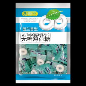 知心話留蘭香型無(wú)糖薄荷糖62g