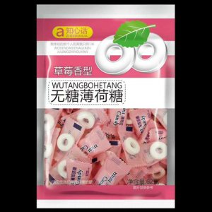 知心話草莓香型無(wú)糖薄荷糖62g