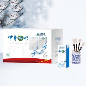 乳泰奶業(yè)中華奶清真純牛奶250mlx12盒