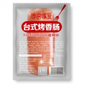 本宮嘴愛臺式烤香腸香辣味