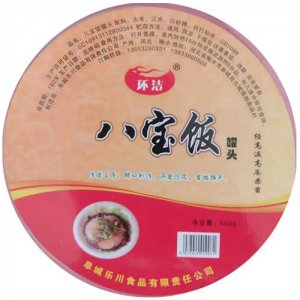 環(huán)潔八寶飯
