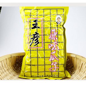 王彥原味大瓜子400g